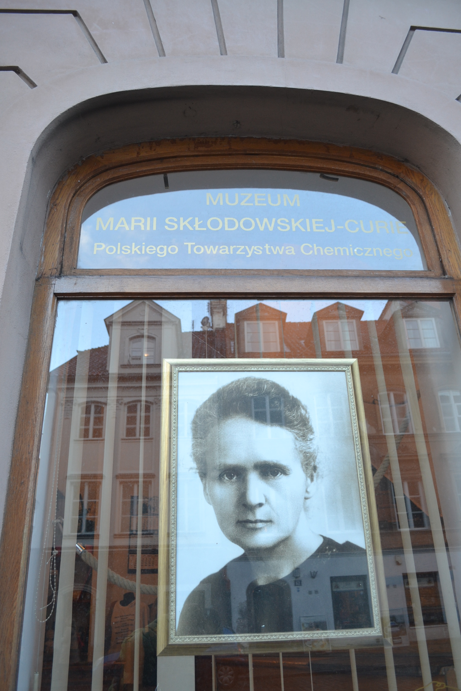 ワルシャワ旧市街の中！ノーベル賞受賞者・キュリー婦人博物館に立ち寄ろう