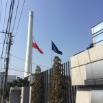 目黒駅からポーランド大使館に行く方法