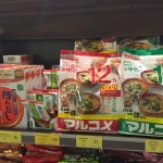ワルシャワで日本食材が恋しくなったら:KUCHNIE ŚWIATAに足を運ぼう!