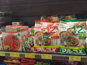 ワルシャワで日本食材が恋しくなったら：KUCHNIE ŚWIATAに足を運ぼう！