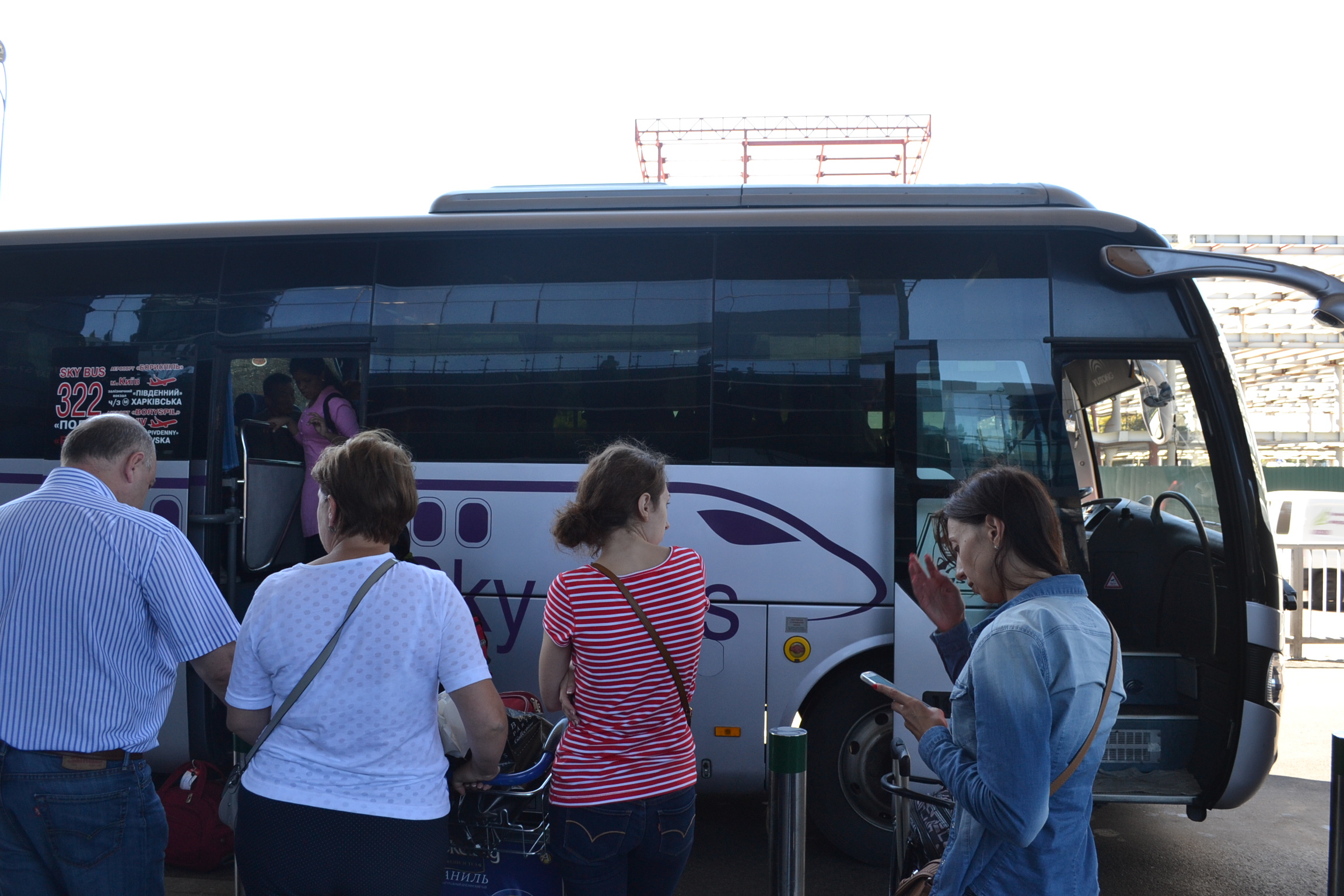 キエフ・ボリスピリ（ボリスポリ）空港から市内までバスで移動する方法