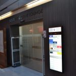 ワルシャワ空港・BOLEROラウンジ(シェンゲン外エリア)の設備とクオリティは?