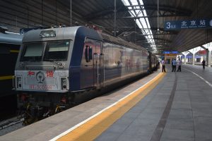 シベリア鉄道でユーラシア大陸横断(1)北京出発まで