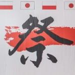 ワルシャワで今年も日本祭りが無事に開催!