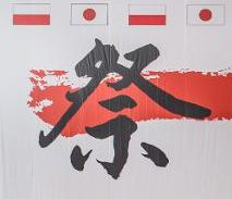 ワルシャワで今年も日本祭りが無事に開催！