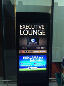 グダンスク空港・エグゼクティブラウンジを利用してみた