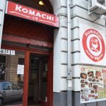 ブダペストで日本食を食べるならとりあえず「Komachi」へGO！