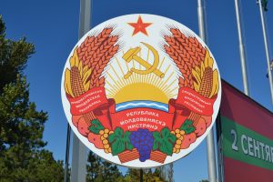 【決定版】キシナウから日帰りで行く、沿ドニエストル共和国・ティラスポリ6時間旅行（2018～2019）