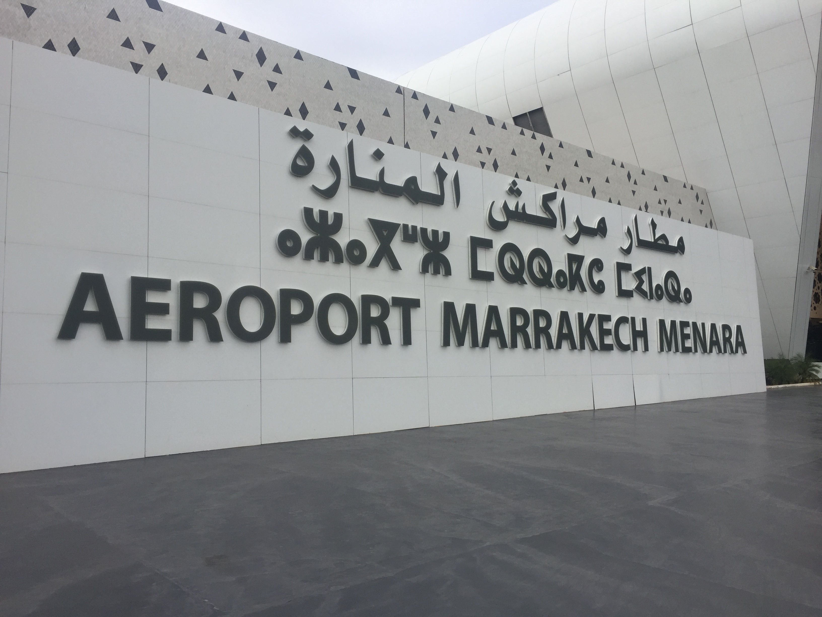 モロッコ・マラケシュ空港経由で入出国するときに知っておきたい注意点5つ