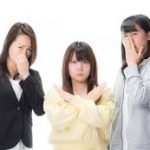 お前は旅をするな!と言いたくなる、海外で出くわしたDQNな旅人3種類を解説しよう