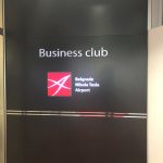 ベオグラード・ニコラ・テスラ国際空港のBusiness Clubラウンジをプライオリティパスで利用してみた