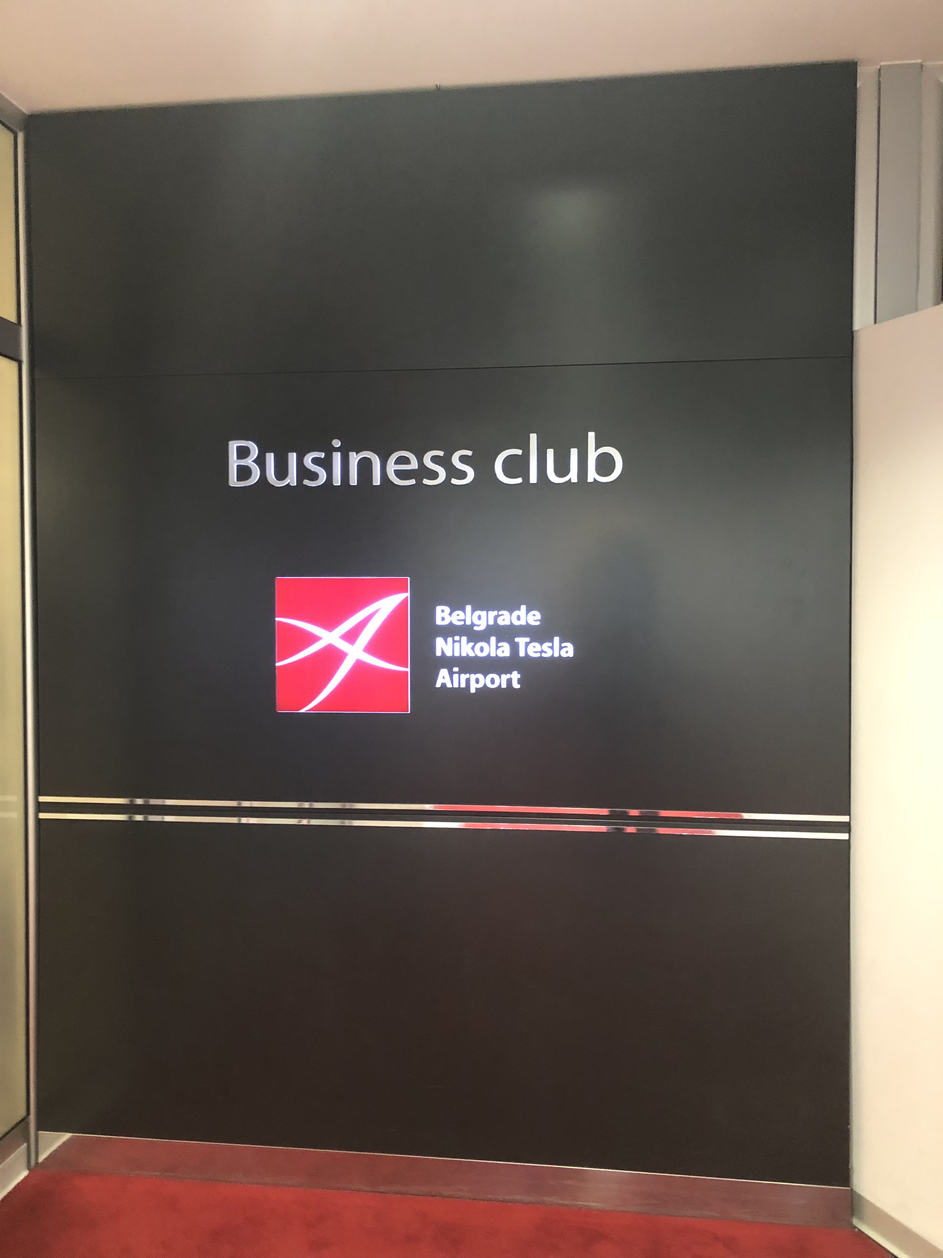 ベオグラード・ニコラ・テスラ国際空港のBusiness Clubラウンジをプライオリティパスで利用してみた