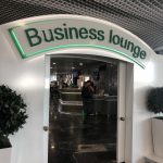 ミンスク国際空港のプライオリティパスラウンジ・International Loungeが予想以上に優良だった!
