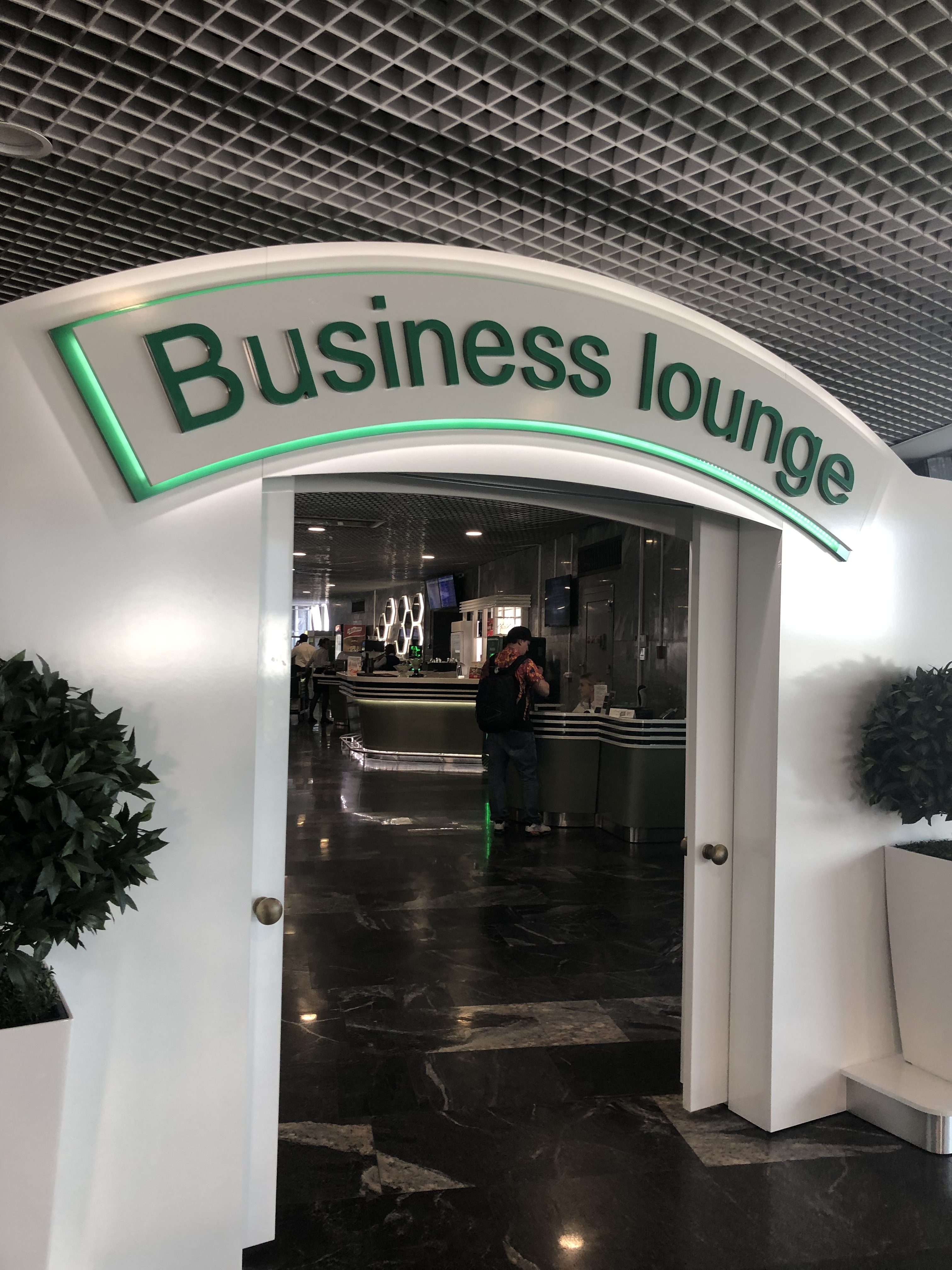ミンスク国際空港のプライオリティパスラウンジ・International Loungeが予想以上に優良だった！