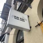ワルシャワのど真ん中にある日本食レストラン・PEKOPEKOが安すぎかつ美味しすぎでもはやおかしい件