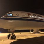 中国国際航空827便：上海浦東→ミュンヘンをビジネスクラスで利用してみた