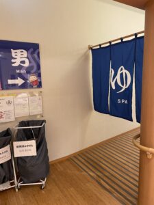 セントレアの展望温泉「風の湯」レビュー｜プライオリティパス利用体験【2026】