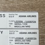 別切り航空券でも荷物はスルーできる？ アシアナ→LOTポーランド航空で実際に試してみた