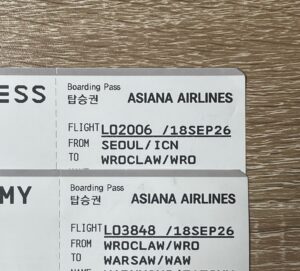 別切り航空券でも荷物はスルーできる? アシアナ→LOTポーランド航空で実際に試してみた